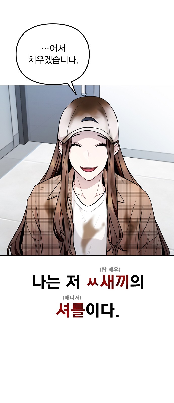 19 페이지