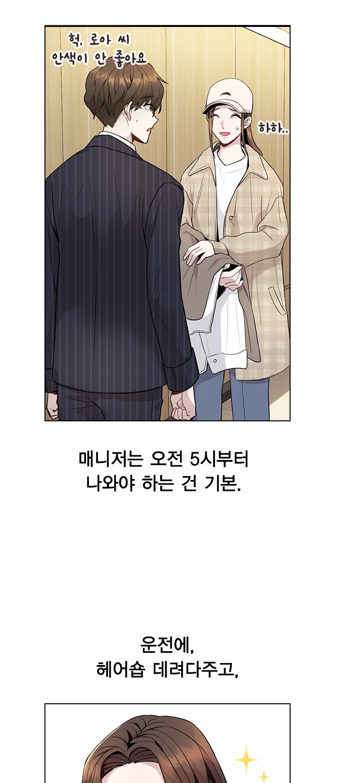 22 페이지
