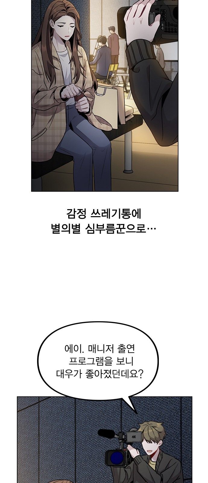 25 페이지