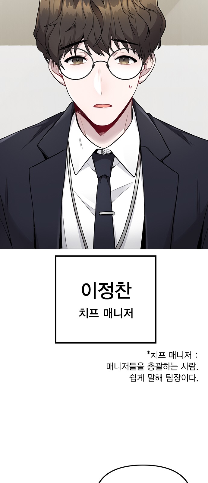 60 페이지