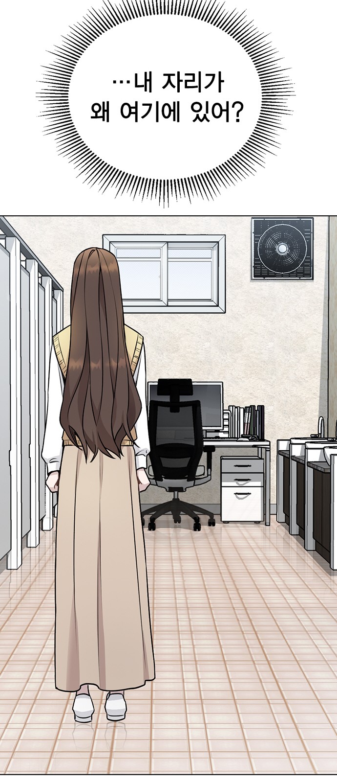 80 페이지