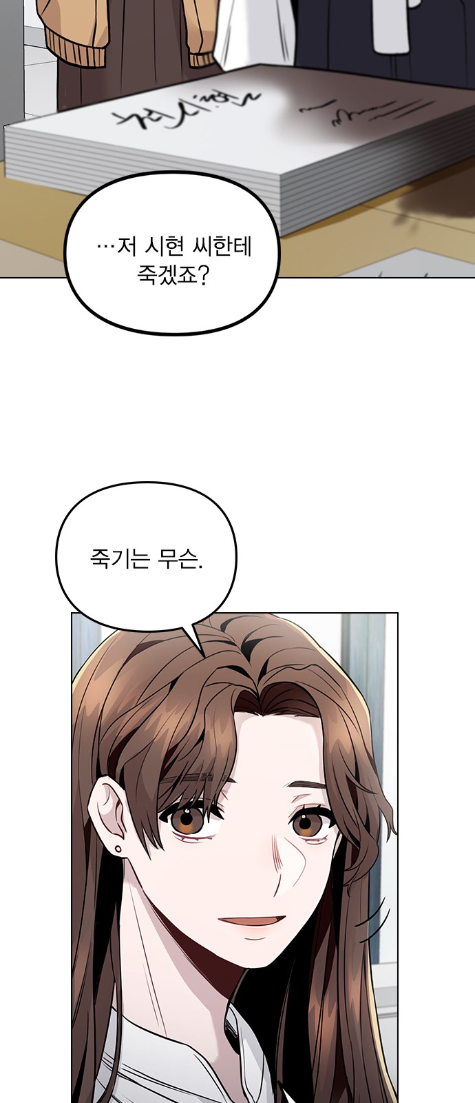 94 페이지