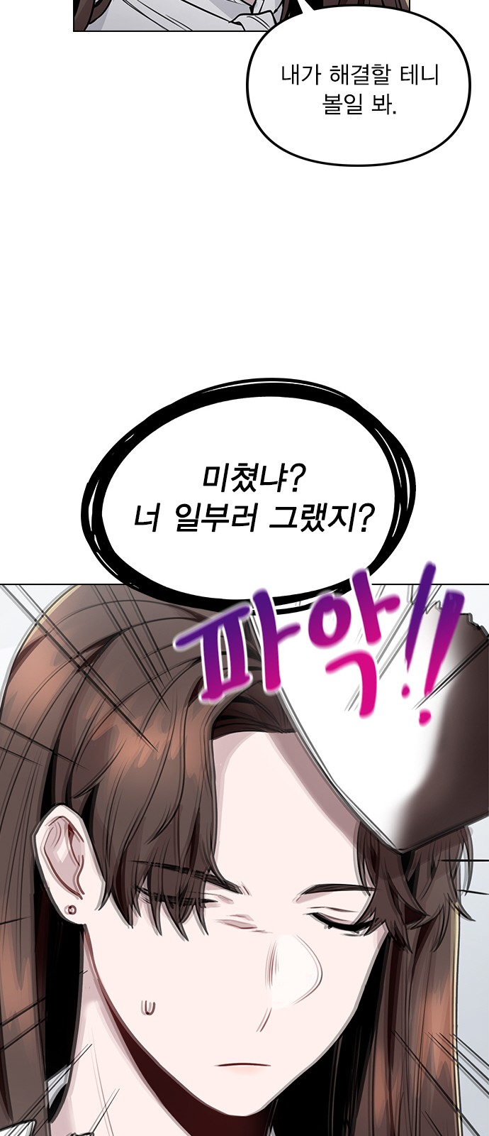 95 페이지