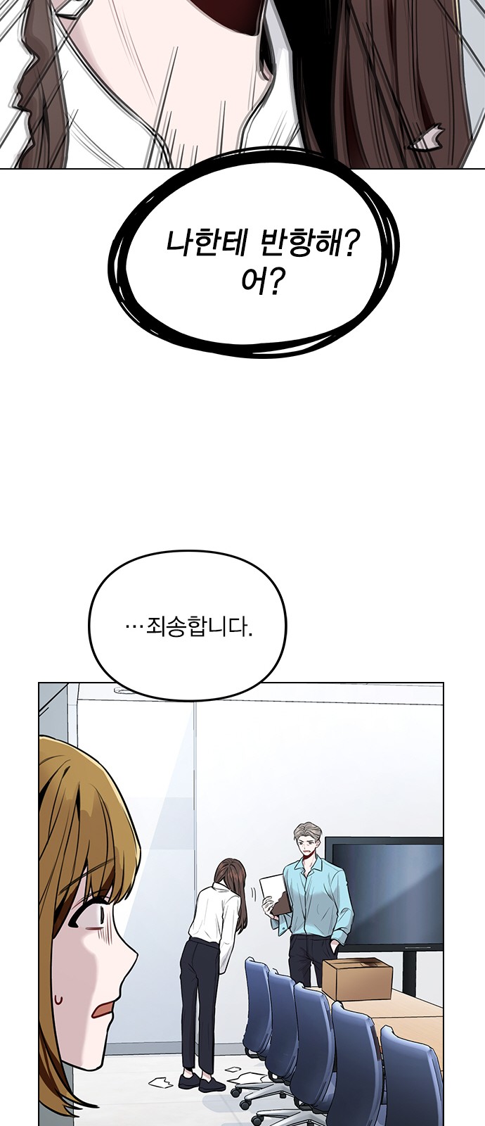 96 페이지