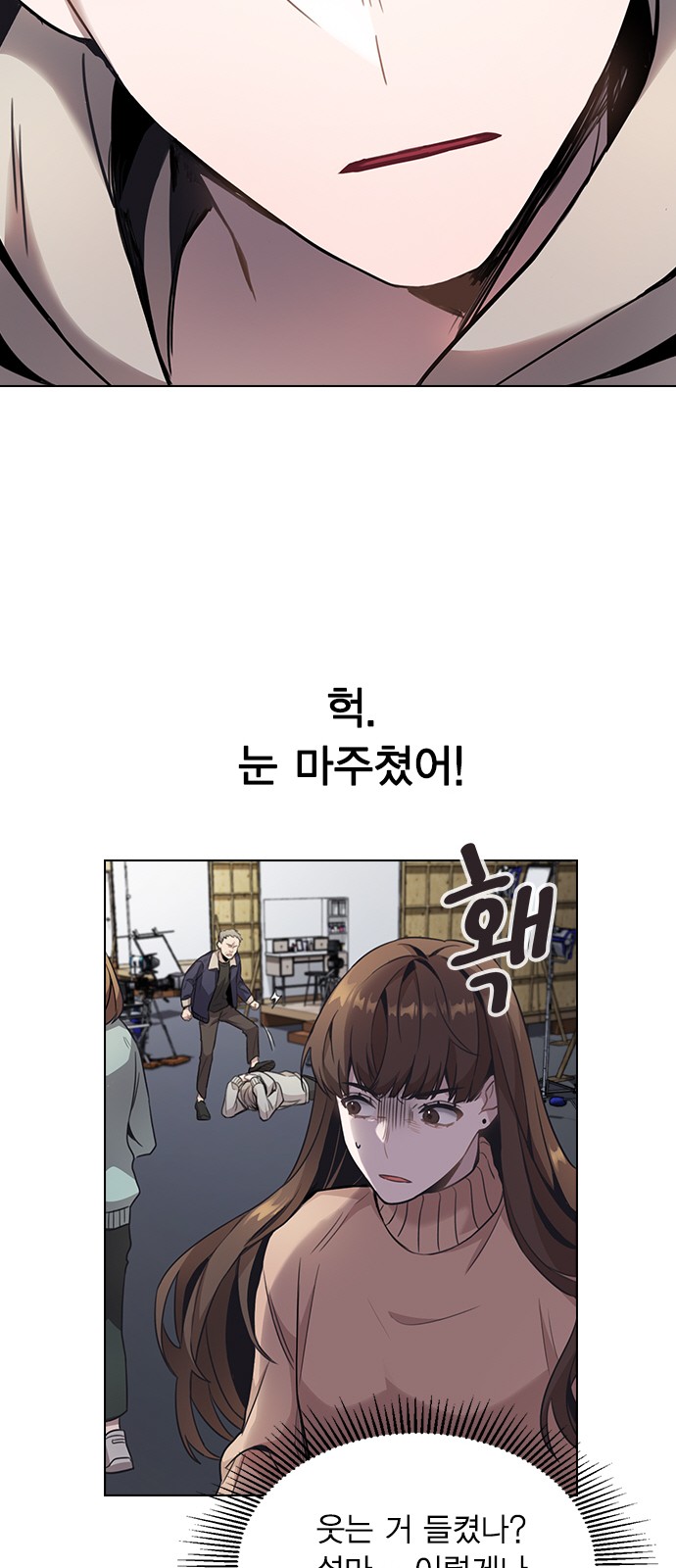 100 페이지
