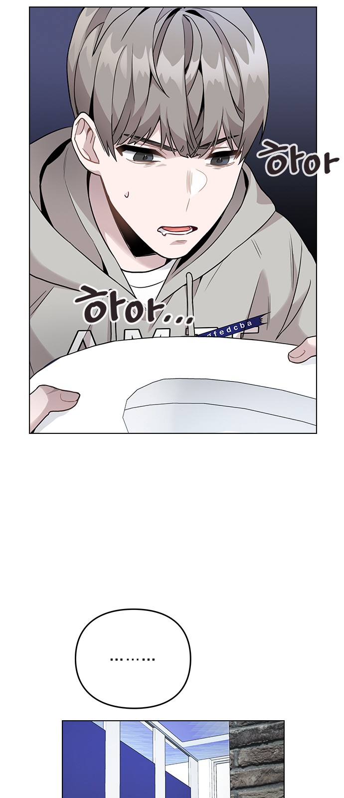 110 페이지