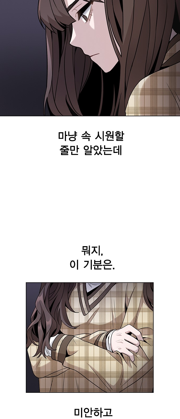 113 페이지