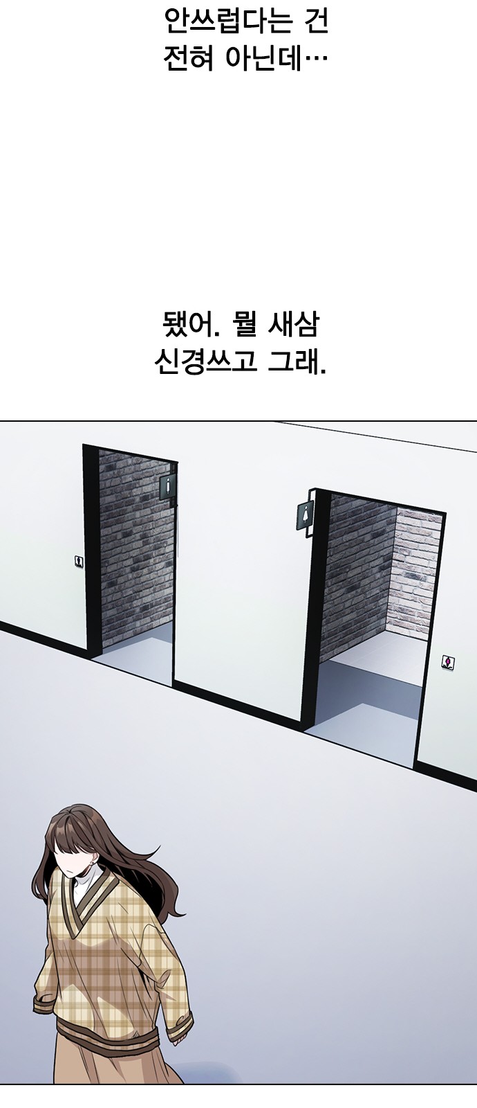 114 페이지