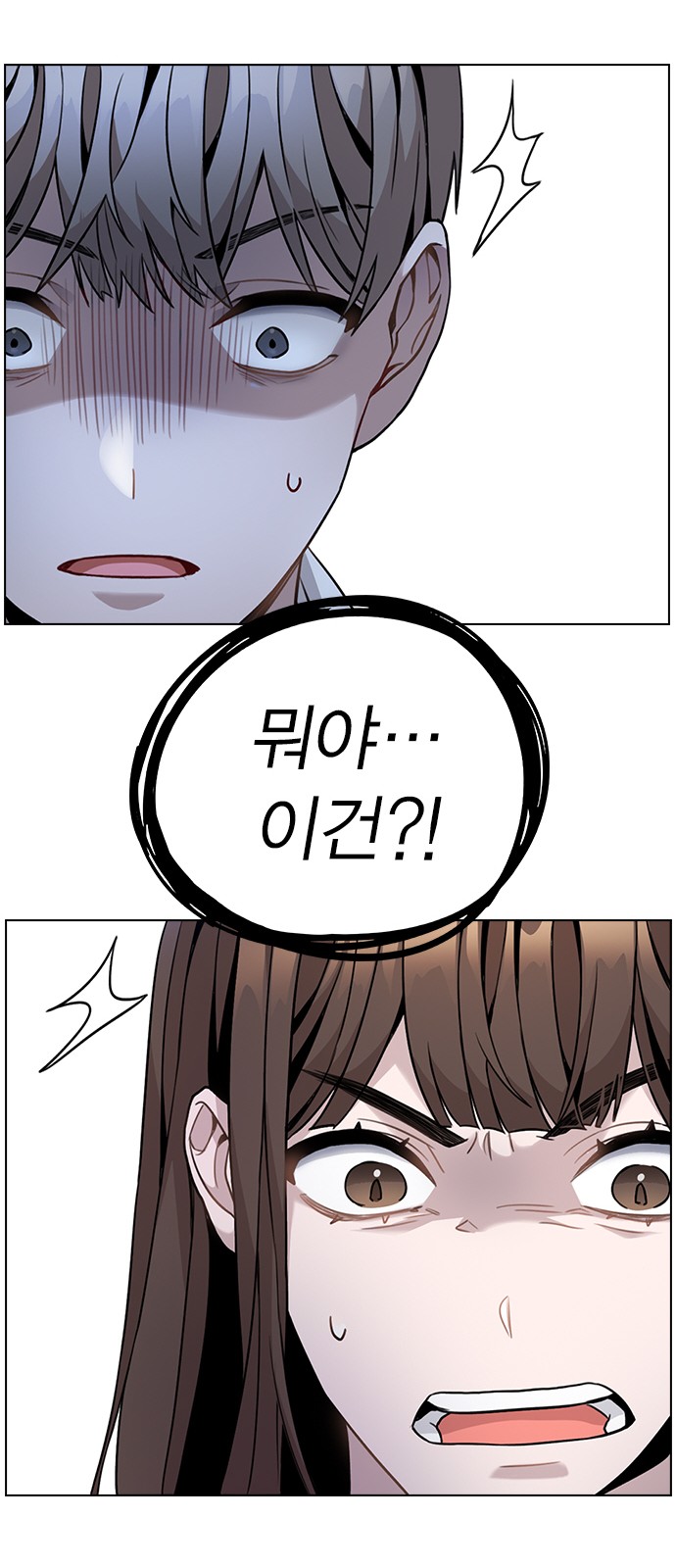 119 페이지
