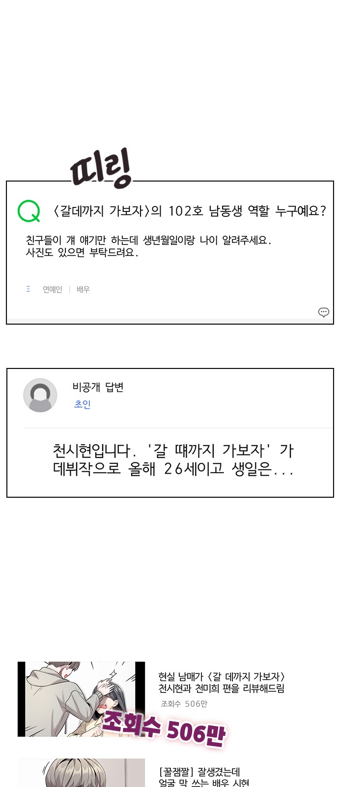 120 페이지