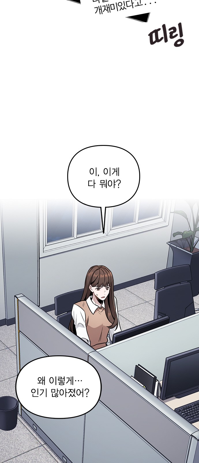 122 페이지