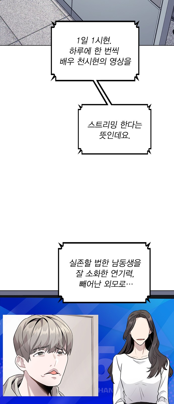 123 페이지