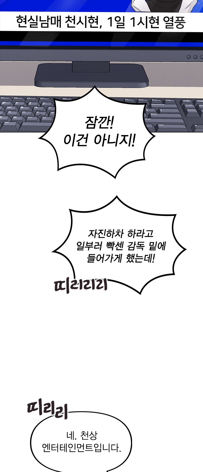 124 페이지