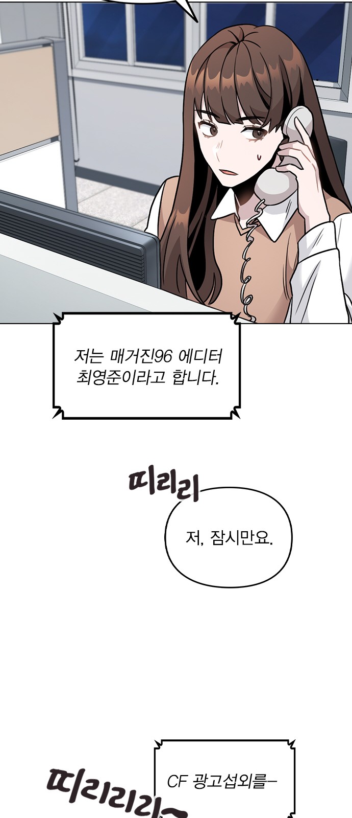125 페이지