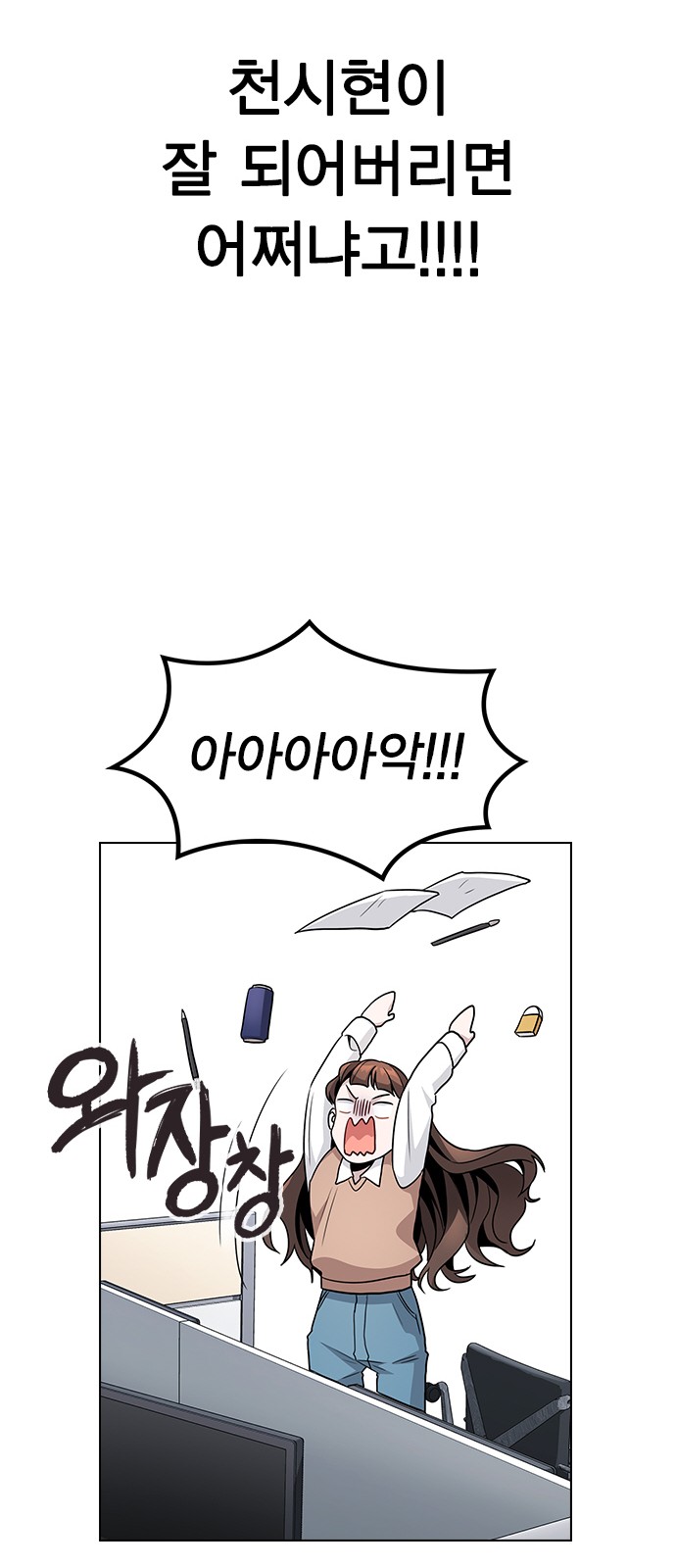 128 페이지