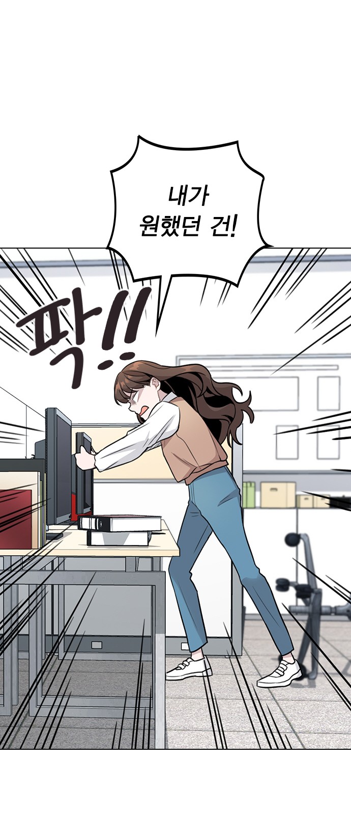 129 페이지