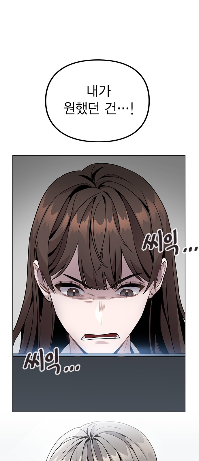 130 페이지