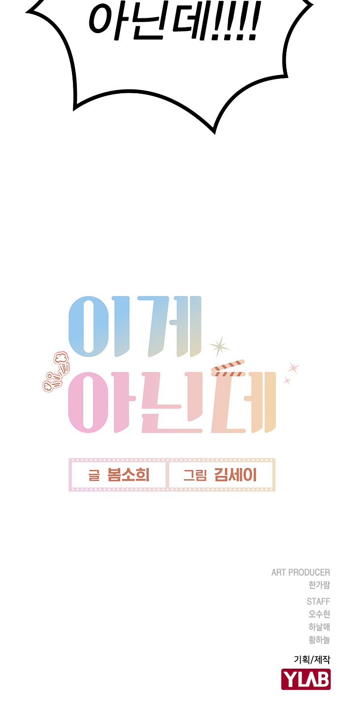 132 페이지