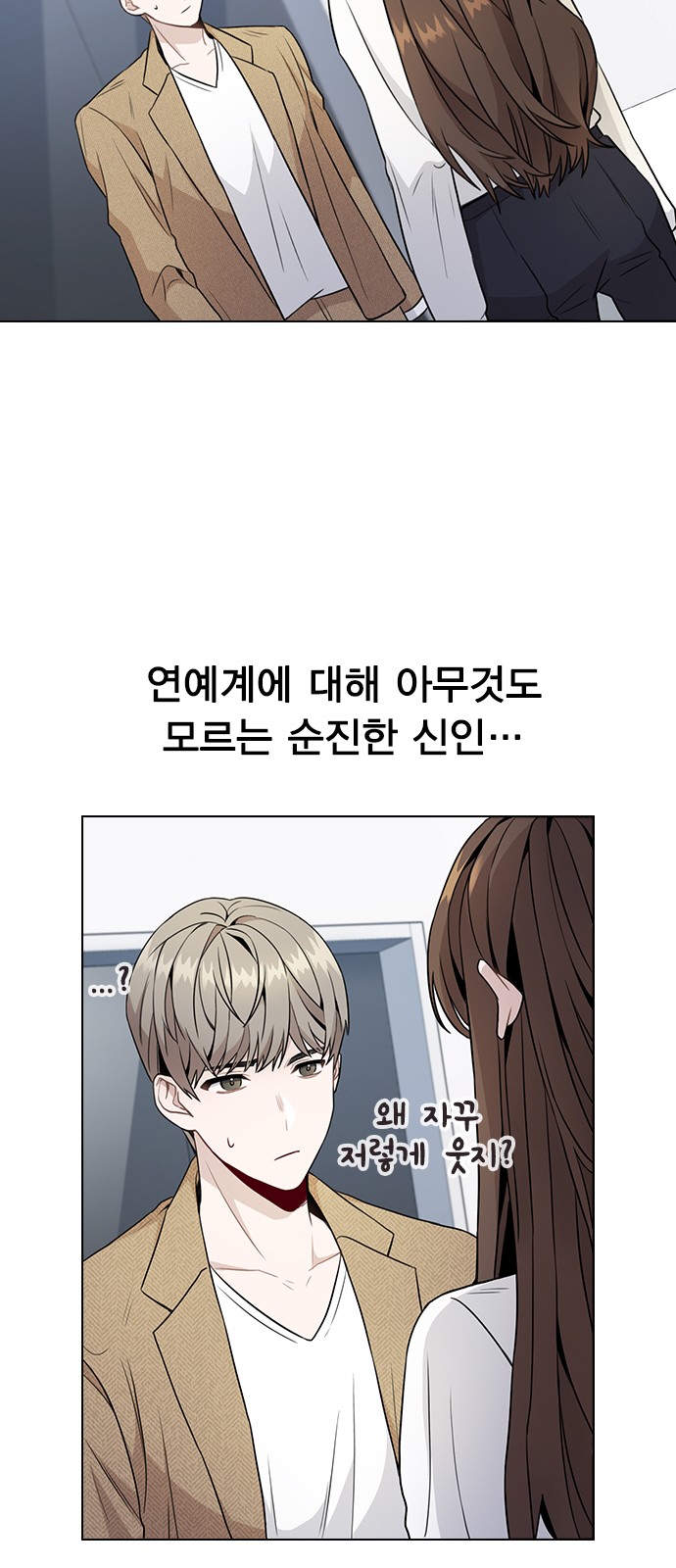 17 페이지