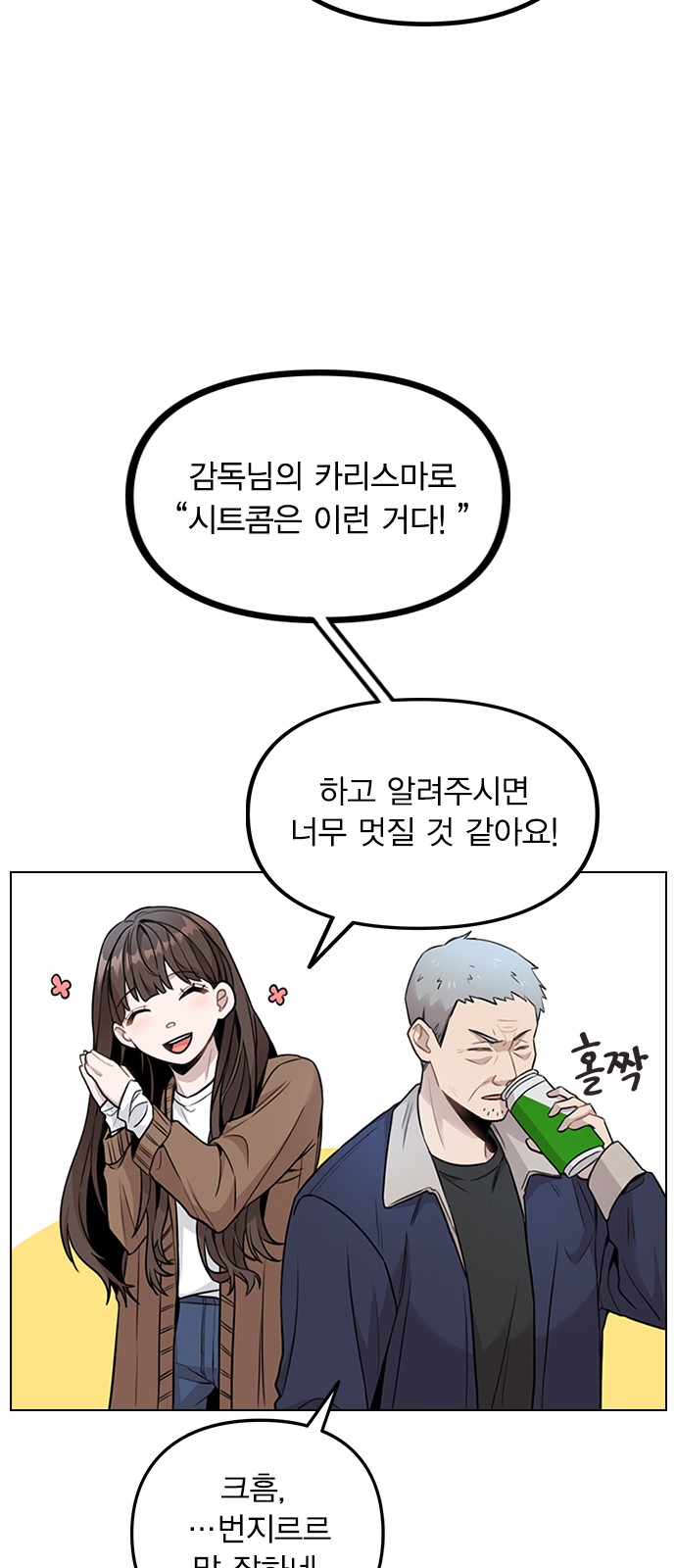 41 페이지