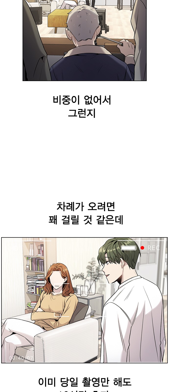 45 페이지