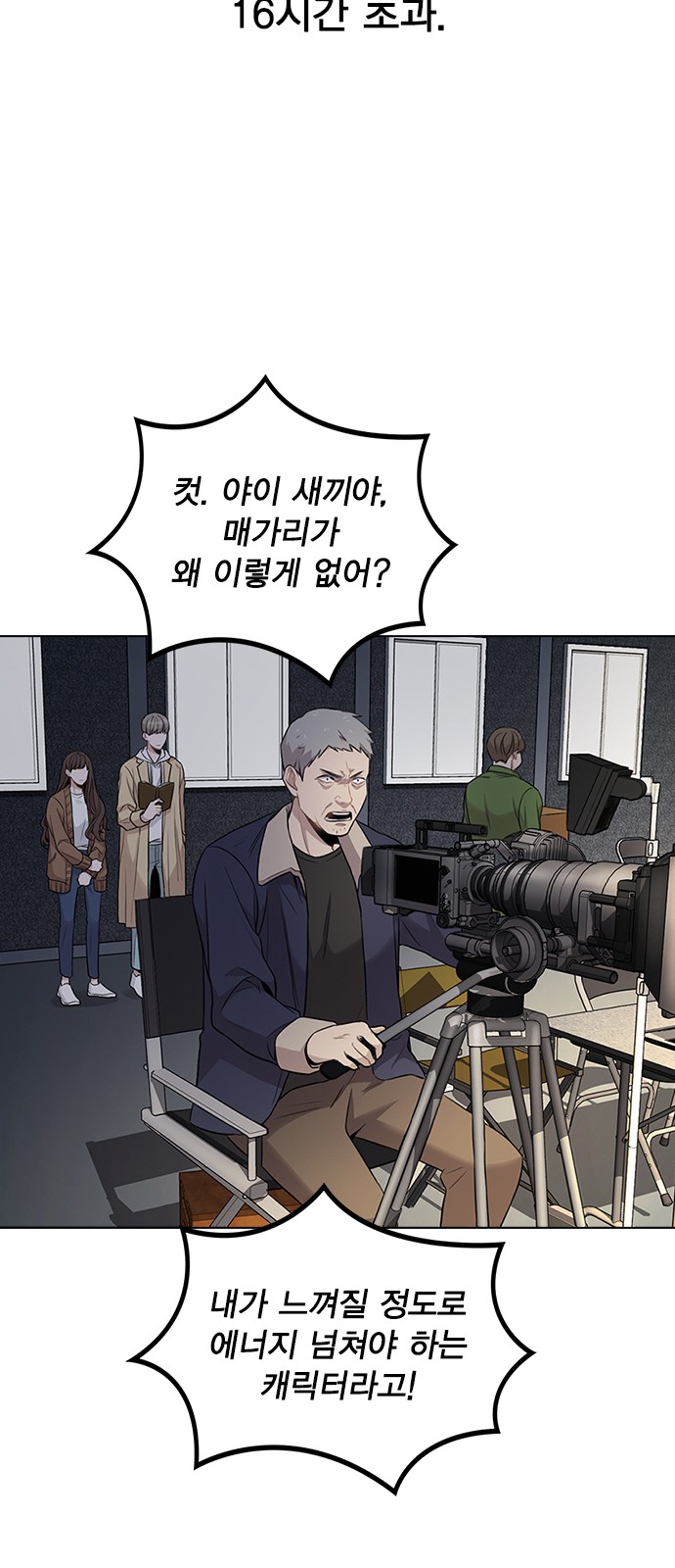 46 페이지