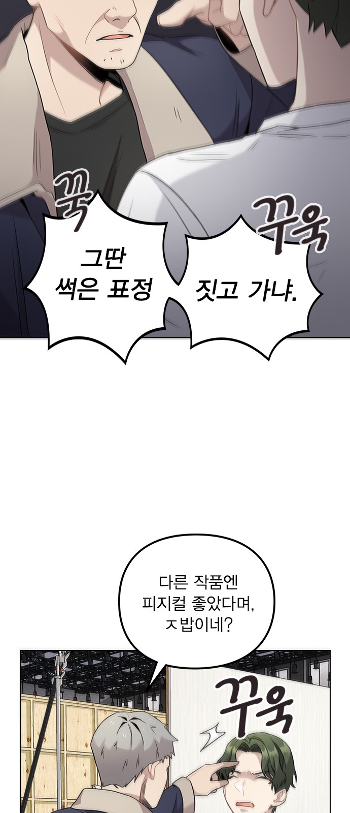 51 페이지