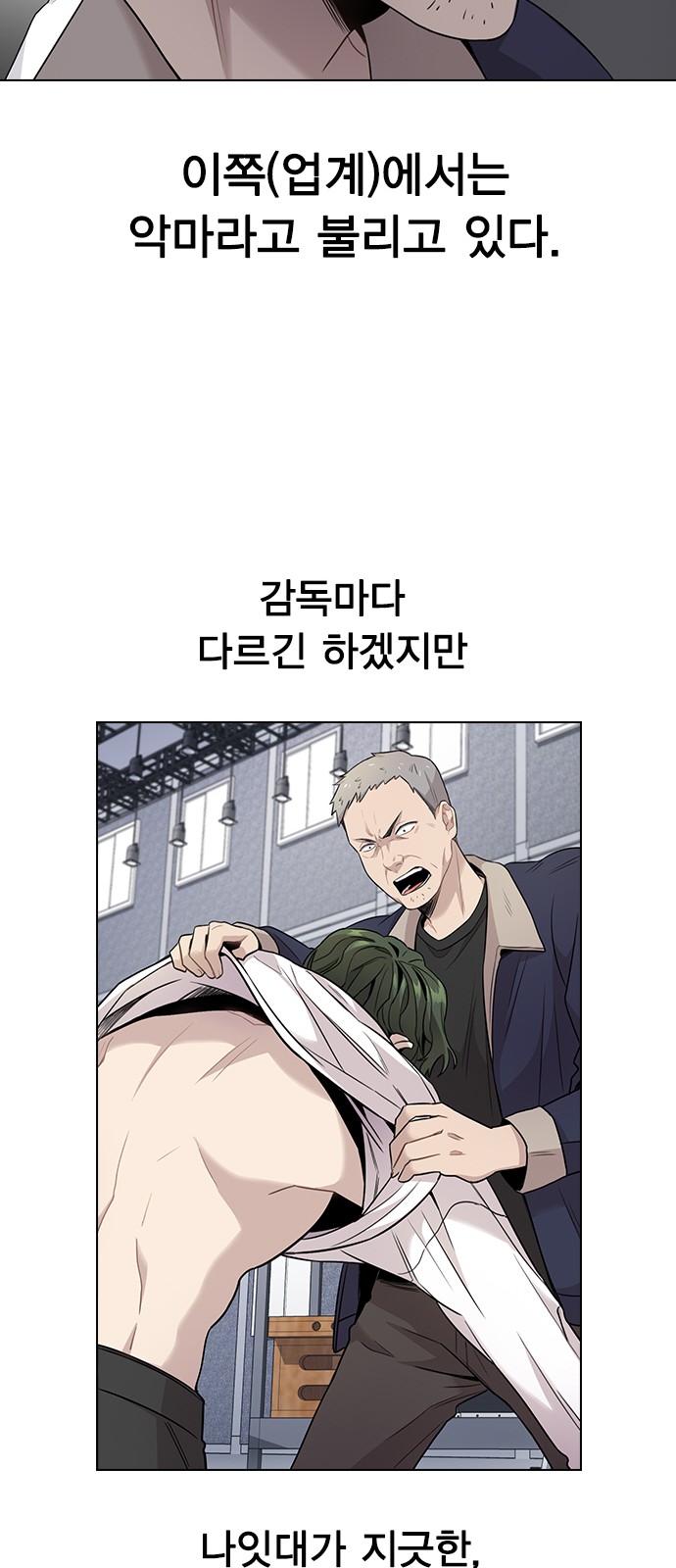 56 페이지