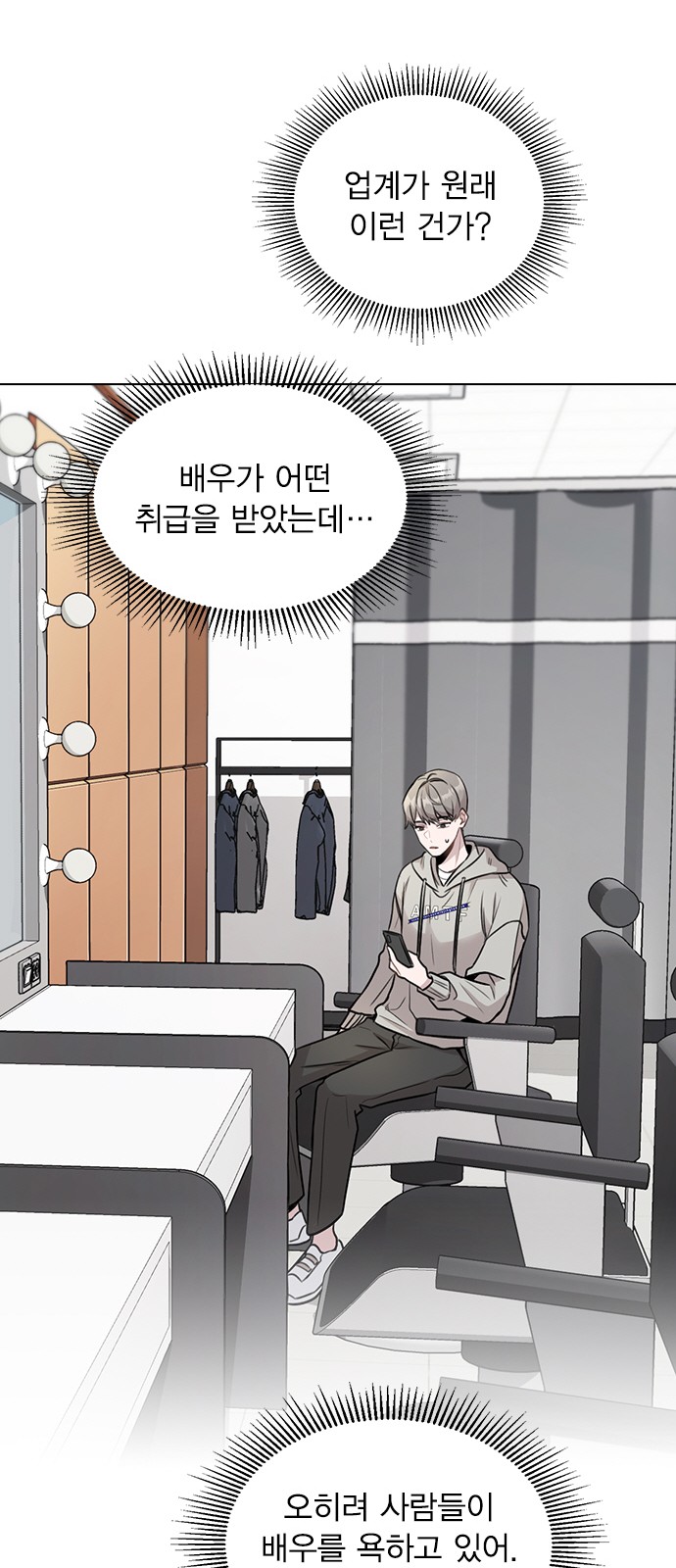 63 페이지