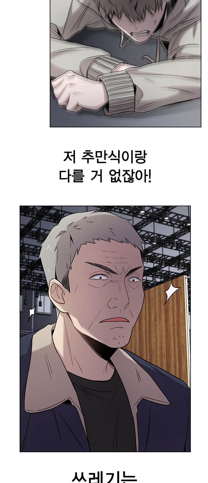 96 페이지