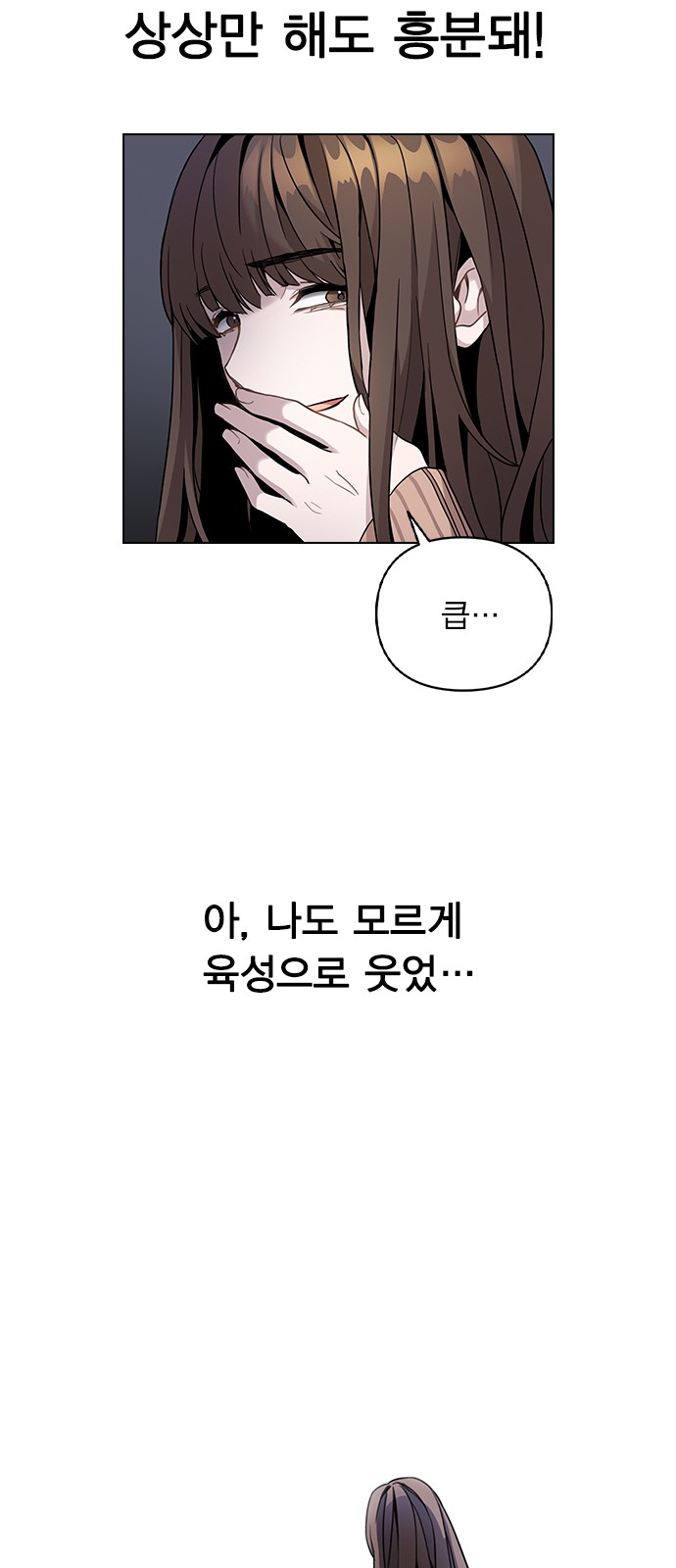 98 페이지