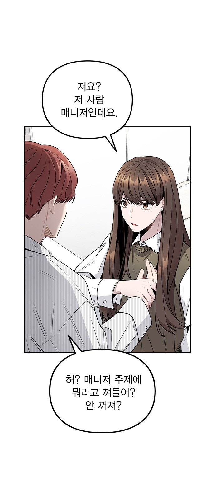 11 페이지