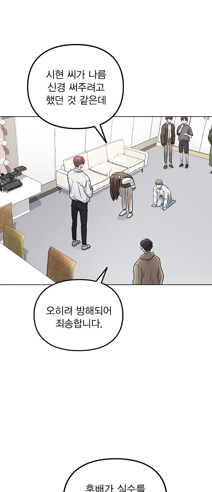 15 페이지