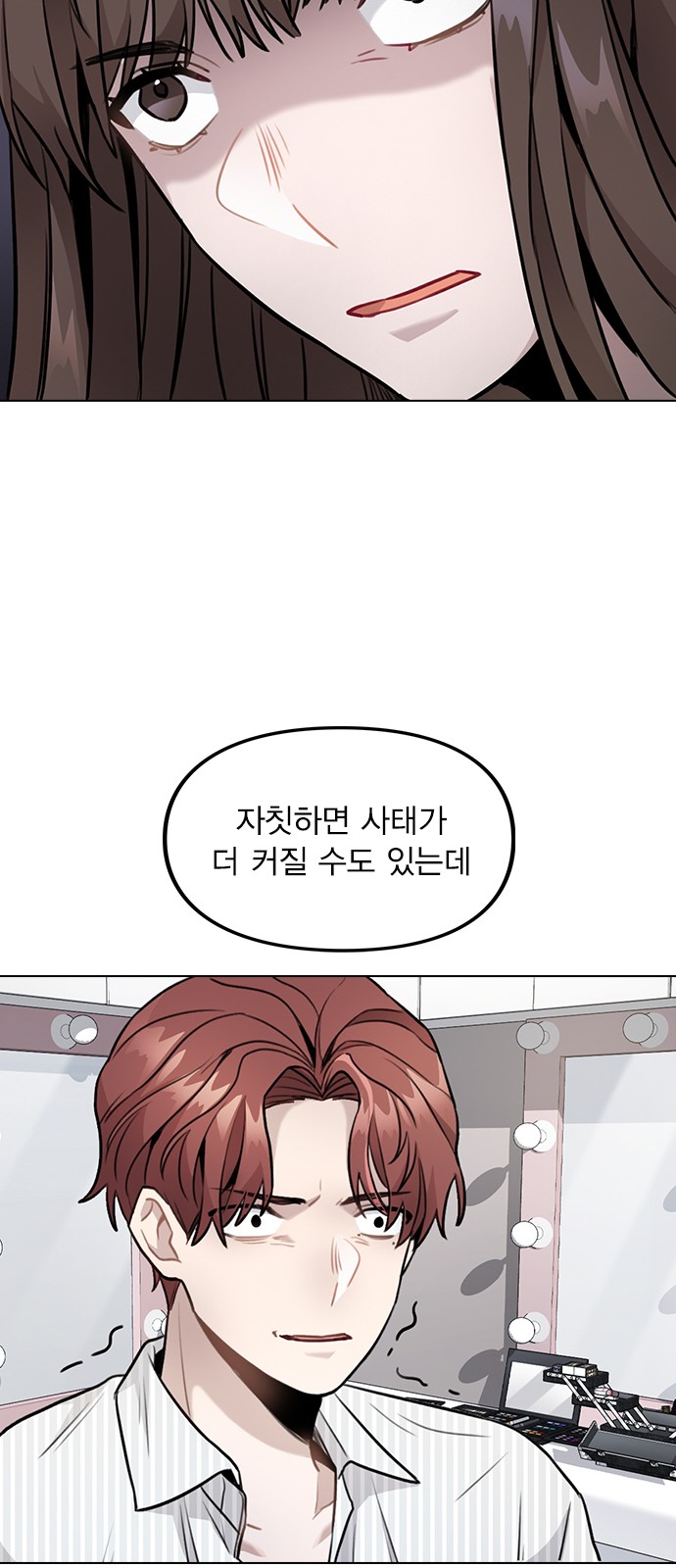 18 페이지