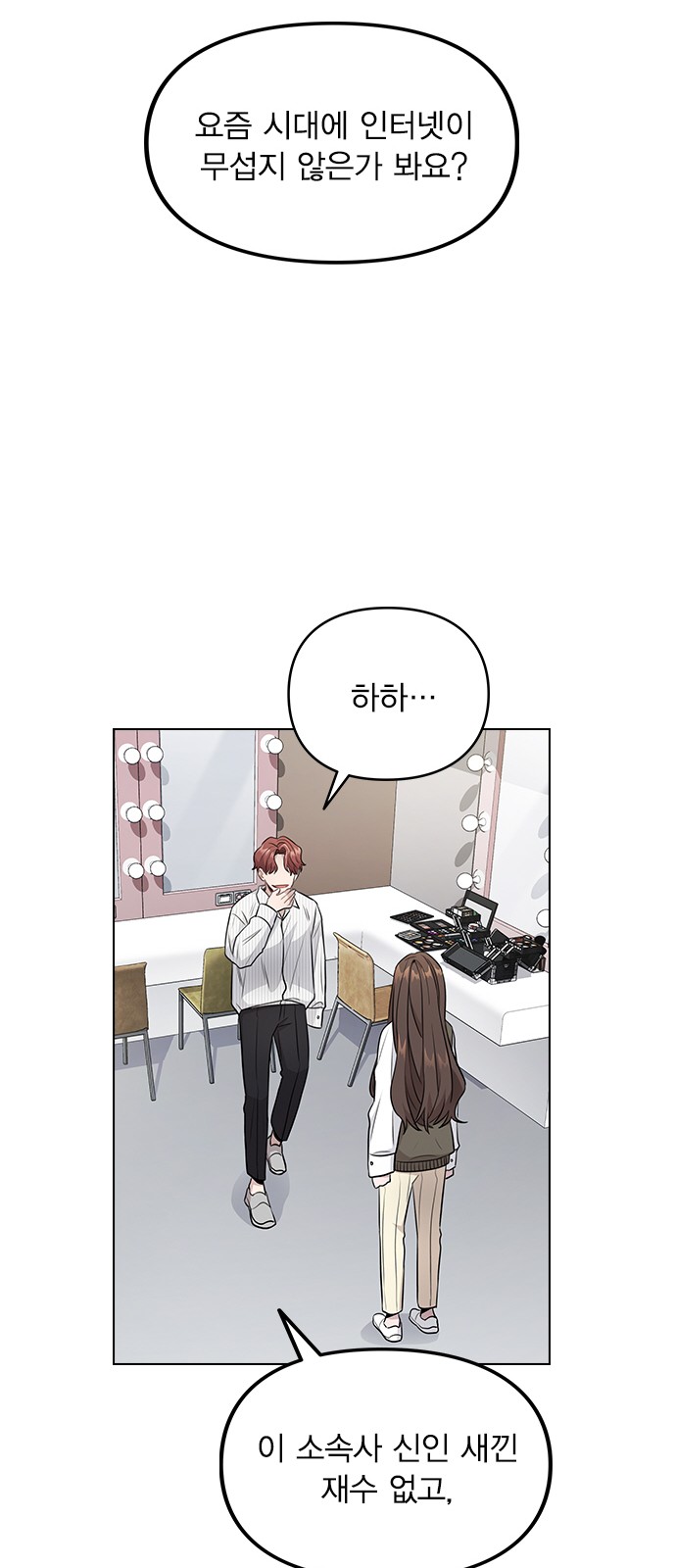19 페이지