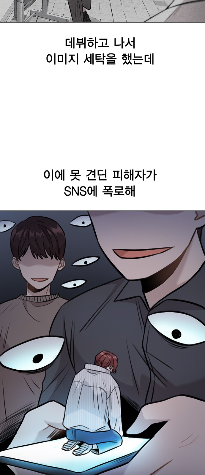 25 페이지