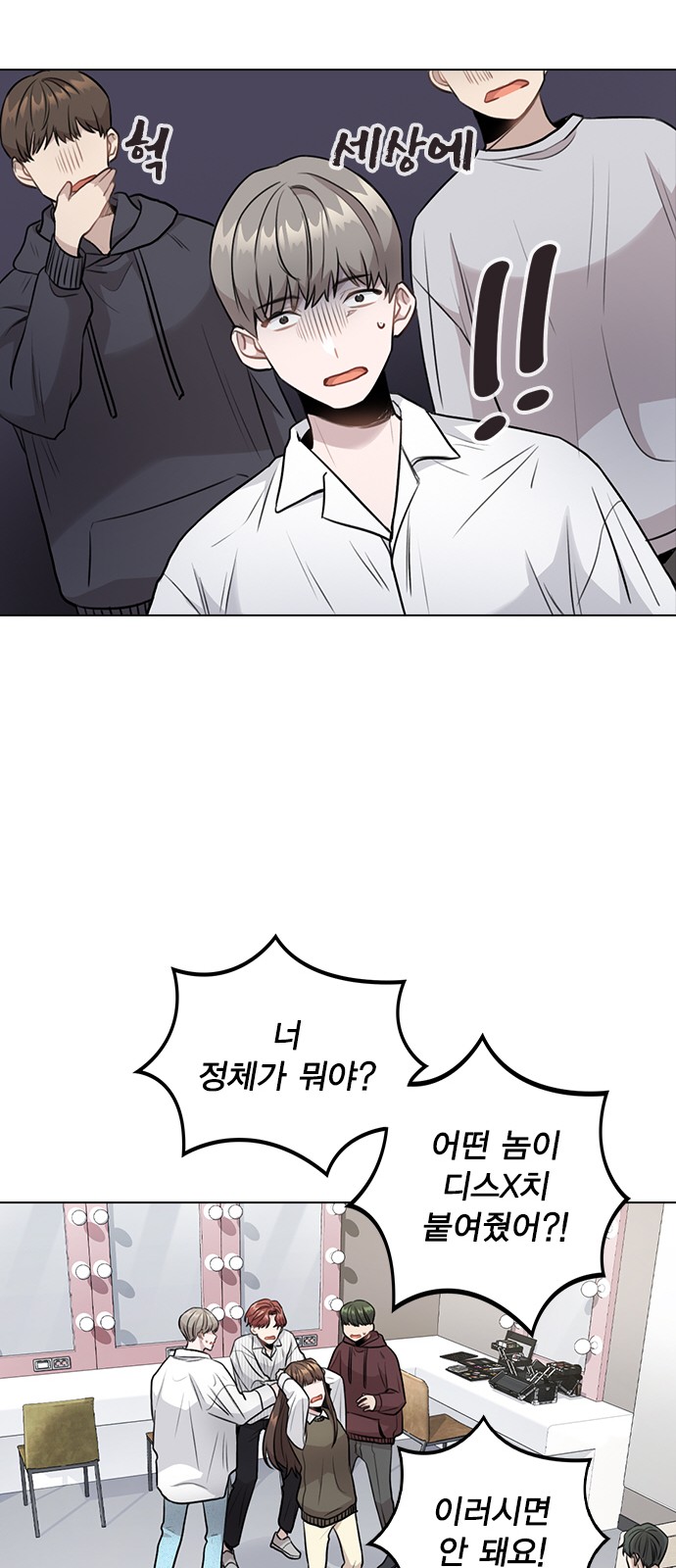 32 페이지