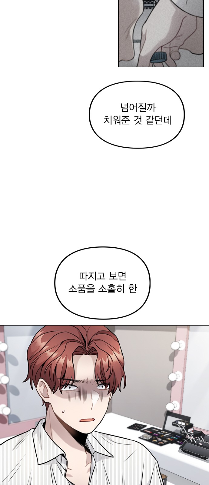 41 페이지