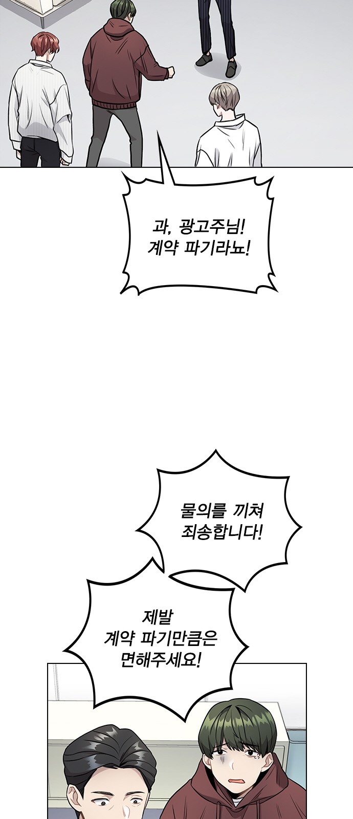 44 페이지