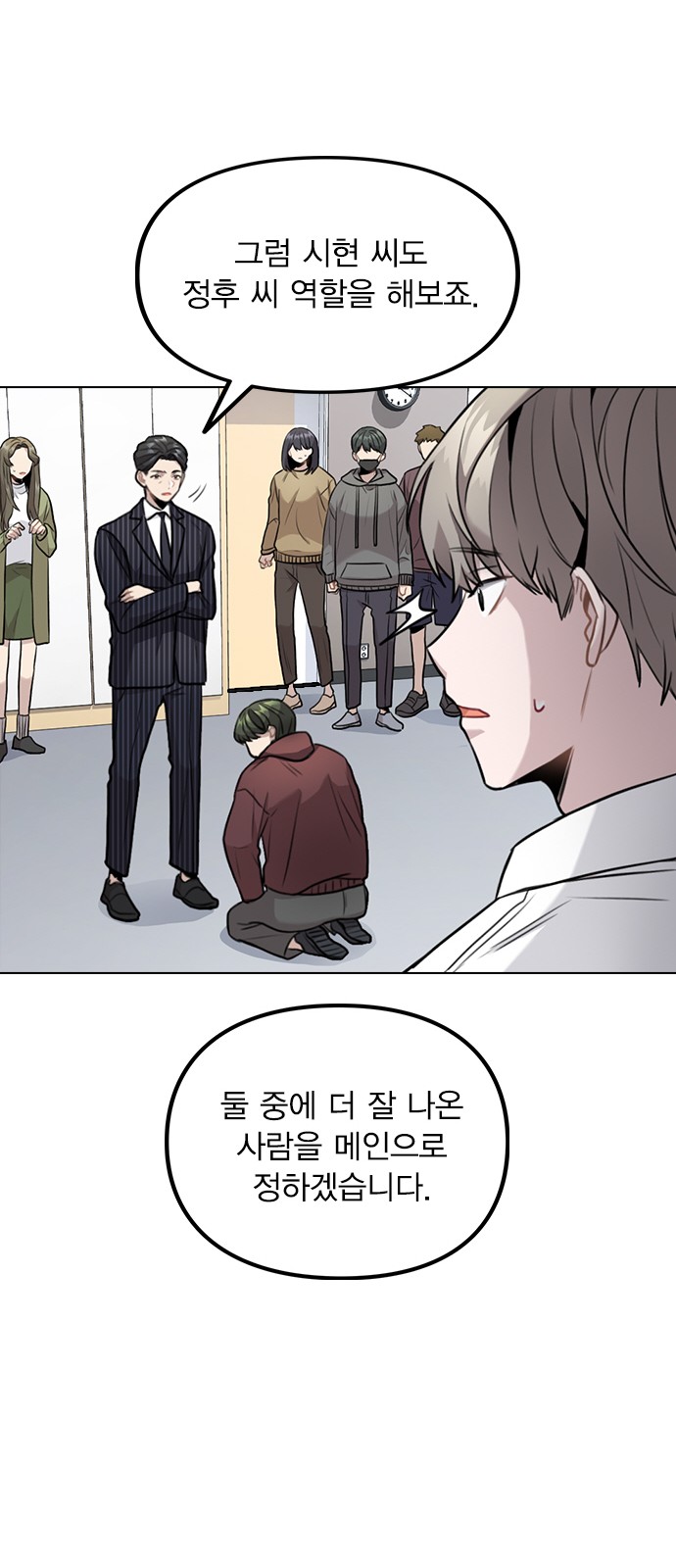 47 페이지