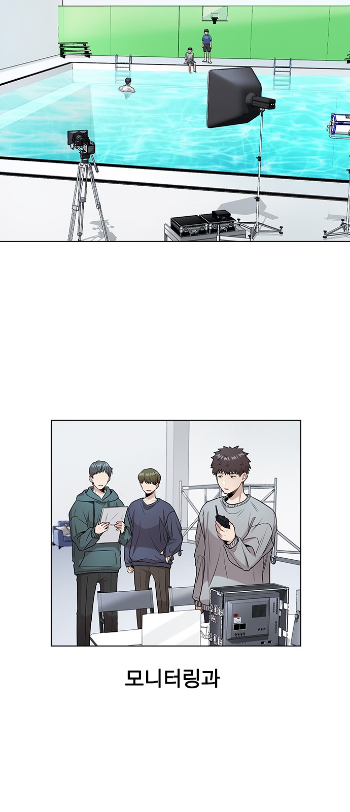 52 페이지