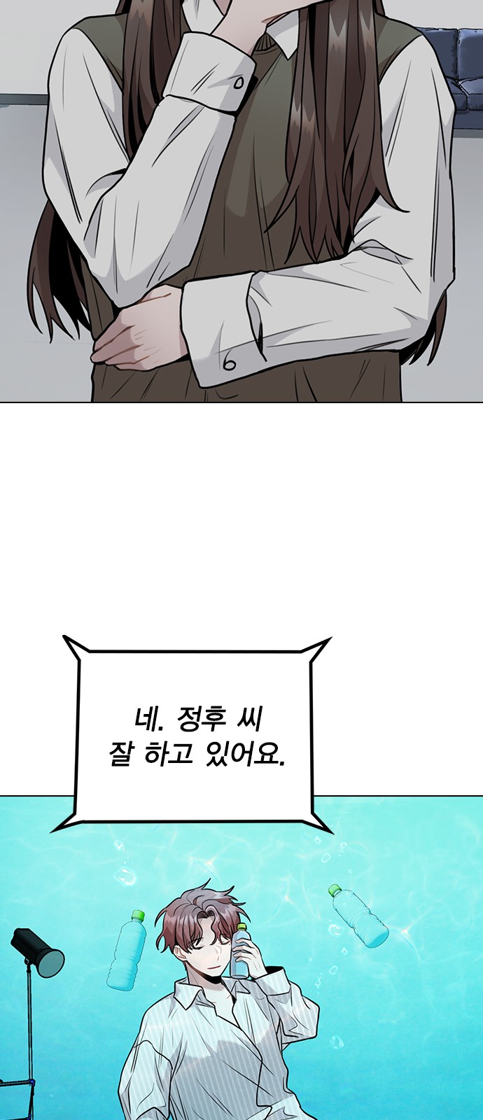 56 페이지