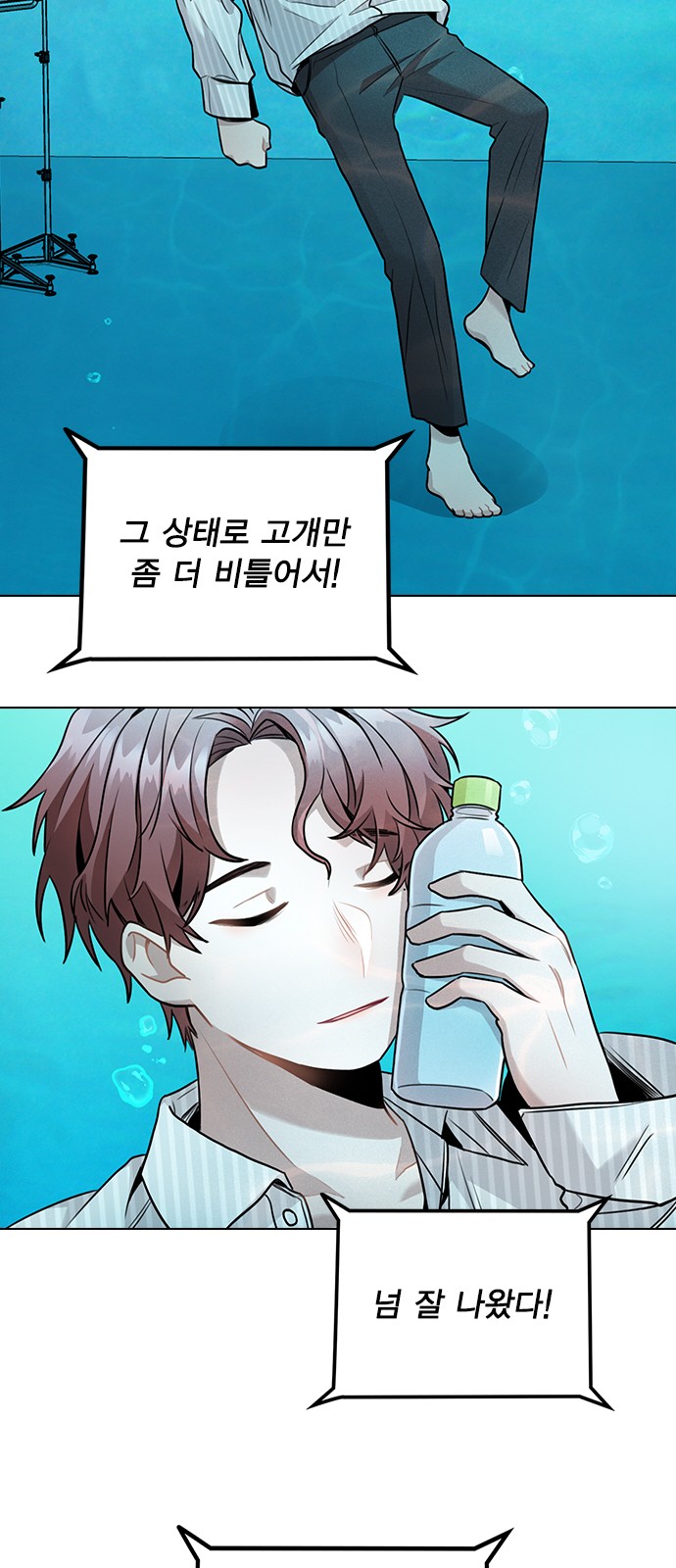 57 페이지