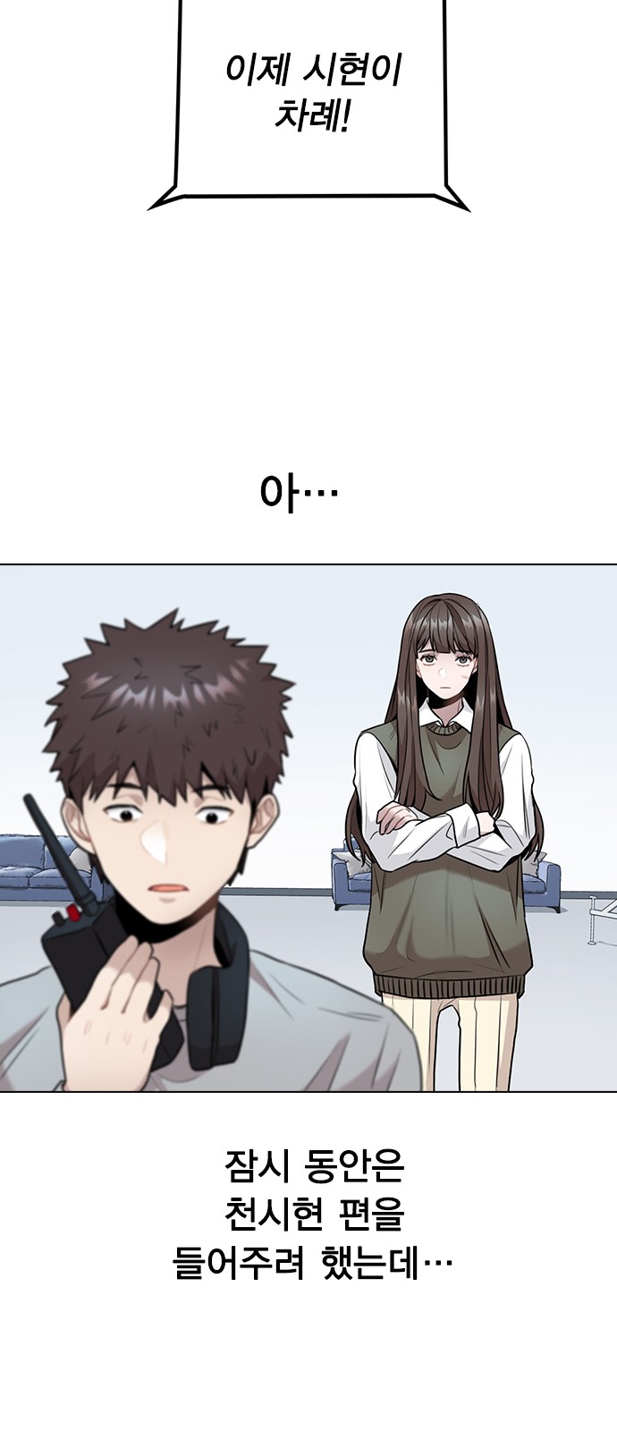 58 페이지