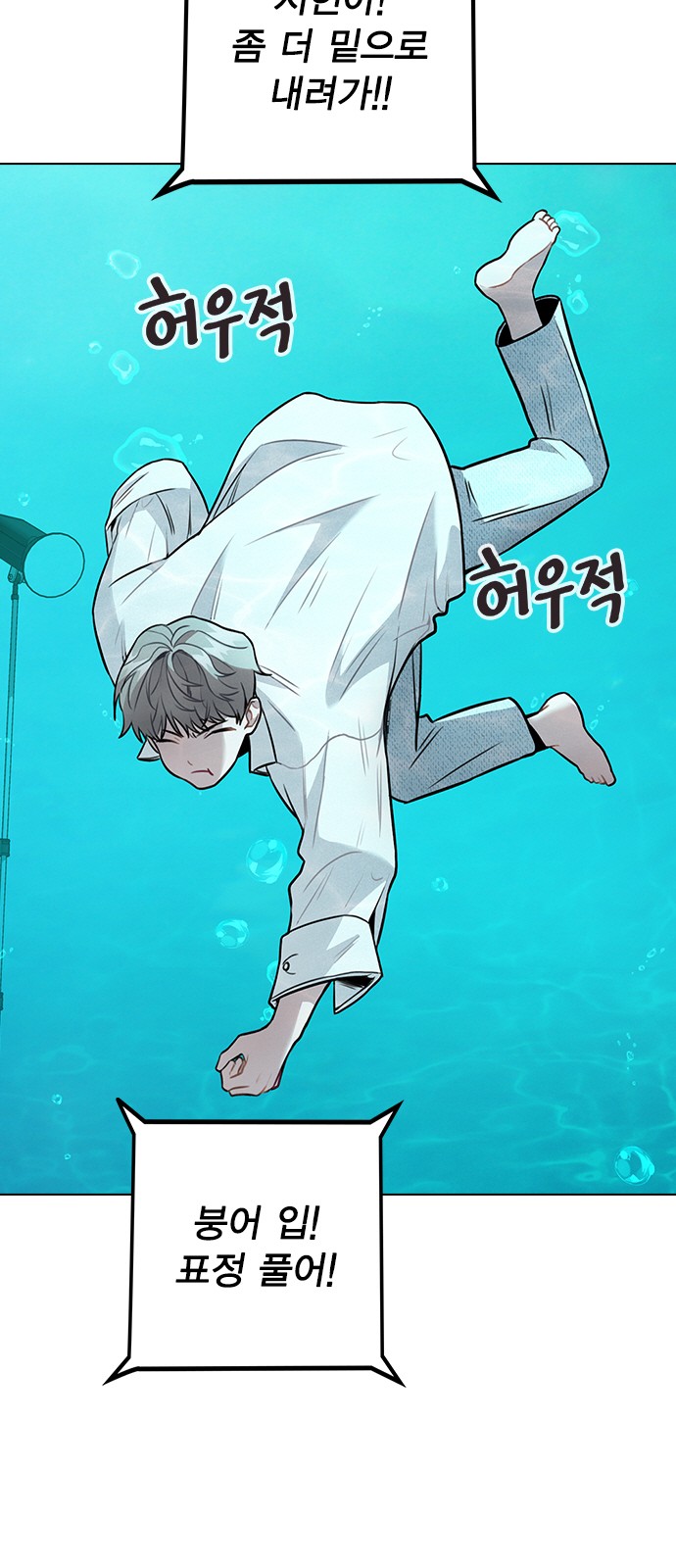 60 페이지