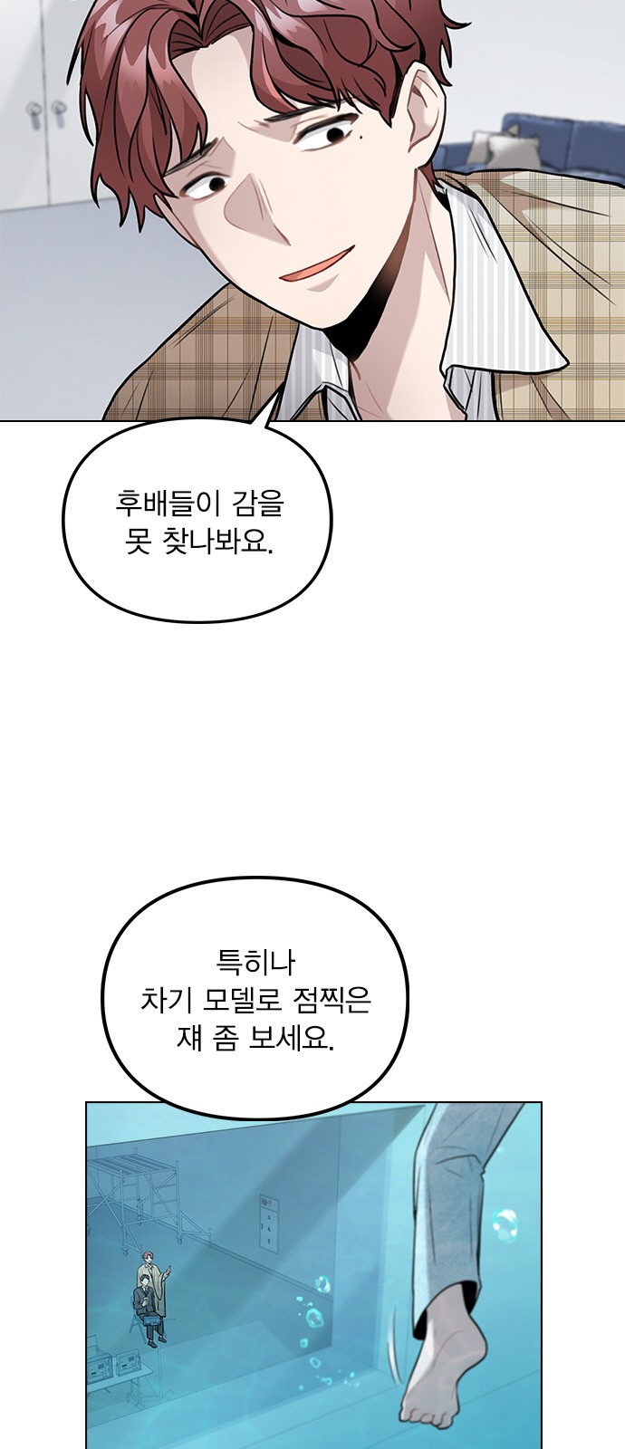 72 페이지