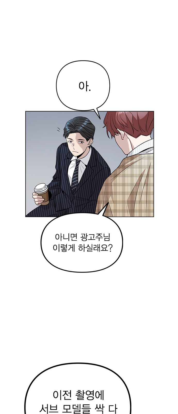 75 페이지