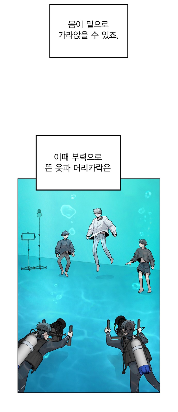 90 페이지