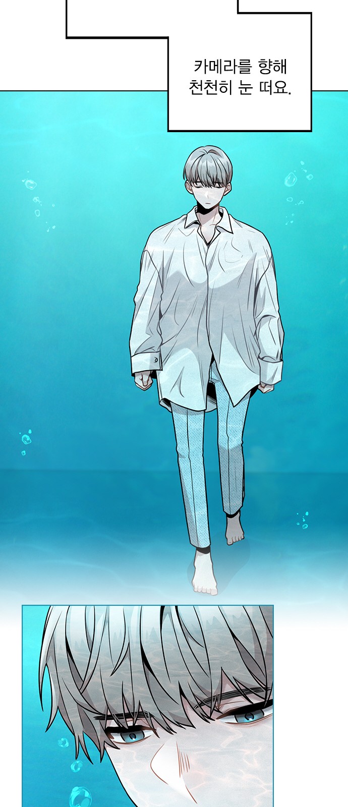 92 페이지