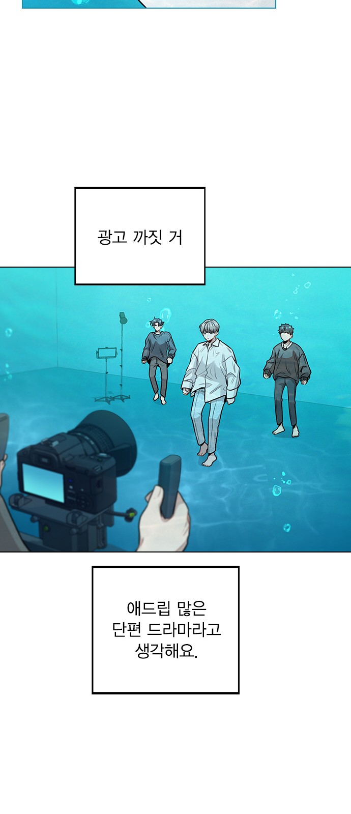 93 페이지